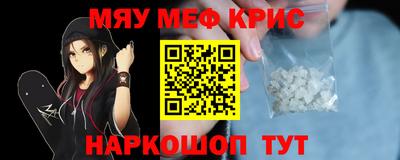 хмурый Пугачёв