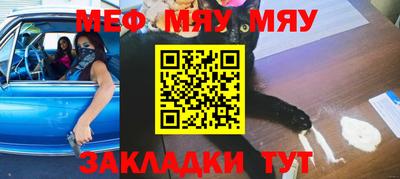 кокаин премиум Пыть-Ях
