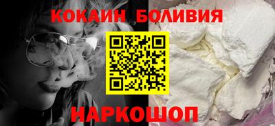 гидропоника Первоуральск