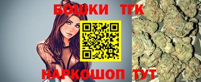 мефедрон VHQ Пушкино