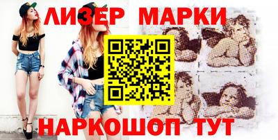 гидропоника Первоуральск