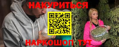 гидропоника Первоуральск