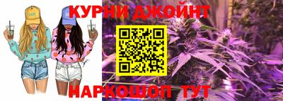 гидропоника Первоуральск