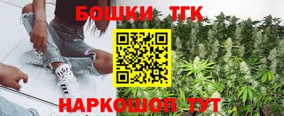 гидропоника Первоуральск