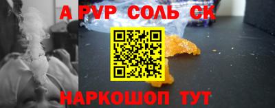 кокаин премиум Пыть-Ях