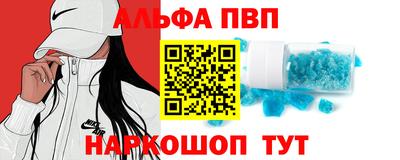 гидропоника Первоуральск