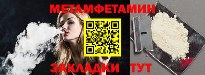 хмурый Пугачёв
