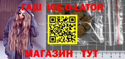 кокаин премиум Пыть-Ях