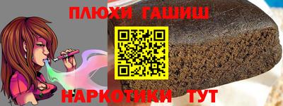 гидропоника Первоуральск