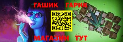 гидропоника Первоуральск