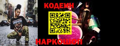 мефедрон VHQ Пушкино