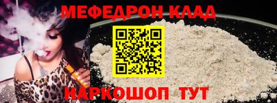 гидропоника Первоуральск