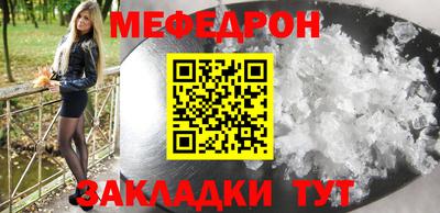 гидропоника Первоуральск