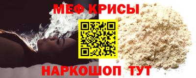 кокаин премиум Пыть-Ях