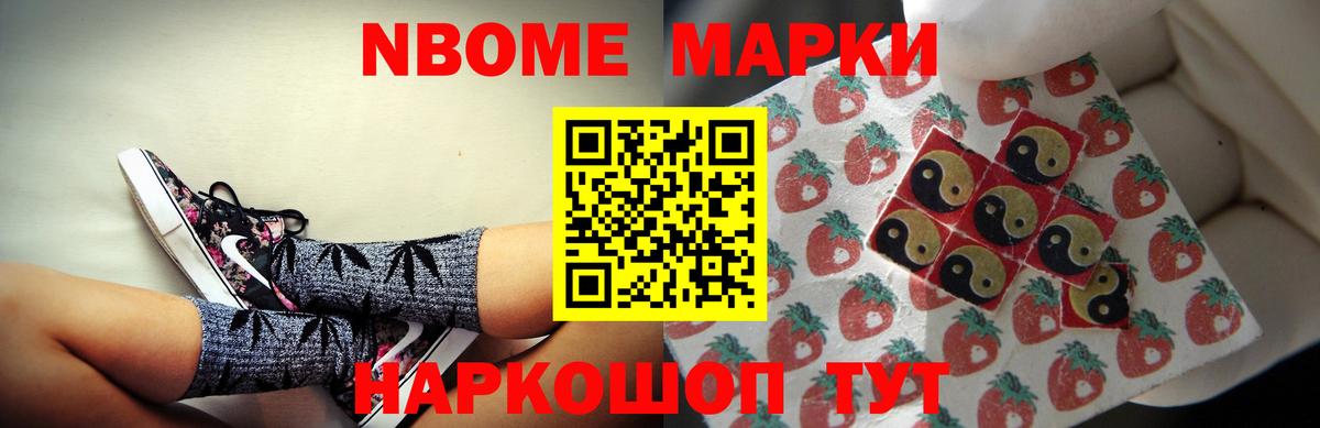 Рыбинск  ссылка на мегу как войти  Вход с VPN  LSD-25 экстази ecstasy 